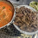 와와양꼬치(하단점) | <하단/신평> 가락타운3단지 주변 음식점 모음 1탄❤️