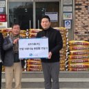 (주)금진식품 - 사하구 | (주)금진식품