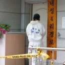 압수 경로당 이미지