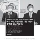 신동아편의점 이미지