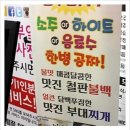 센텀삼겹살 여기 끌린다