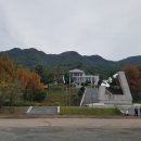 월남파병용사만남의광장 이미지