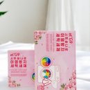 나인코리아 주식회사 이미지