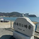간곡해수욕장 네이버블로그