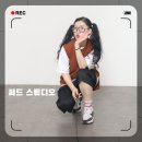 대구셀프사진관써드스튜디오