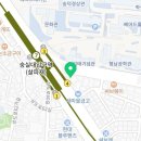 쉼표(숭실대점) 이미지