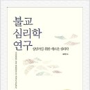 (주)광주서석공사