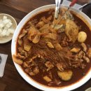 금가찜닭 이미지
