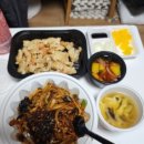 귀빈반점 네이버블로그