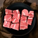 주식회사 다온미트 이미지