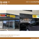 놀작상상나무미술교습소 - 768 | 놀작상상나무미술교습소