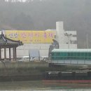 도초 이미지