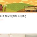 GL메디케어 네이버블로그