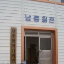 천성경로당 이미지