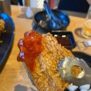 썬더치킨학운점 이미지