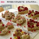 선수촌공원로 17번길 이미지