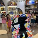 하늘꿈터지역아동센터 | 출강,기관출강 미요 아트 키즈 클래스- 아이사랑꿈터 연수1호점 부모참여수업 출강하고 왔어요...