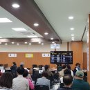 기흥세무서 이미지
