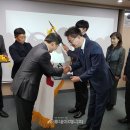 유공가스 이미지