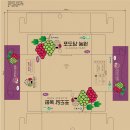 진성포장디자인