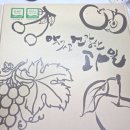 다정축산 이미지