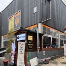 [동성로맛집 리뷰] 여친이랑 찾은 동성로삼겹살 맛집 &#34;영도씨삼겹살&#34; 후기