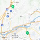 송사부수제쌀고로케홈플러스칠곡점 이미지