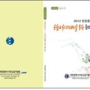 놀이터Ⅱ 이미지