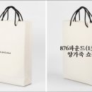 디테일 이미지