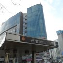 구파발역2번출구 이미지
