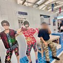 경산공설시장 | 대구 근교 경산공설시장 랄랄의 명화사우나 팝업스토어