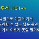 신광농장2 네이버블로그