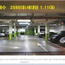 수원-0320 이미지