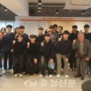 충북도립대학교 충청신문
