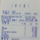 질러넷노래연습장 Daum카페