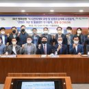 평화공원 이미지