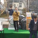 남대전농협하나로마트 이미지