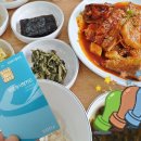 동오마을 공영주차장 이미지