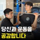 아로짐 이미지
