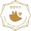 경양 티스토리