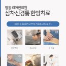 충무로 이미지
