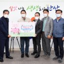 농수산물도매시장(수산공판장) 이미지