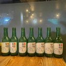 알랑가치킨 이미지