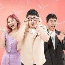 ]‘나는 SOLO’ 출연자 구속에 촌장엔터 공식 사과 “출연자 편집 및 삭제 예정” 이미지