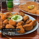 11545-03-22-11 | 오스트리아 비엔나 슈니첼 맛집 ‘슈니첼원’ 솔직후기 (메뉴, 가격, 팁)