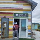 승미목장 네이버블로그
