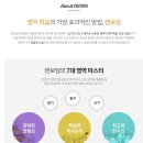 앤보임 이미지