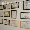 바디채움운동센터 이미지