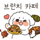 포시즌샐러드카페