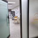 노을공인중개사사무소 이미지